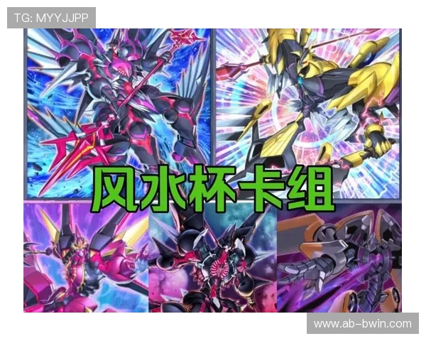 游戏王风水魔神卡牌价值分析及市场行情探讨 游戏王风水魔神卡牌价值分析及市场行情探讨